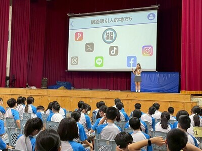 114-1 網路成癮防治_學生輔導知能宣講圖片