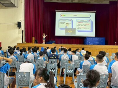 114-1 網路成癮防治_學生輔導知能宣講圖片