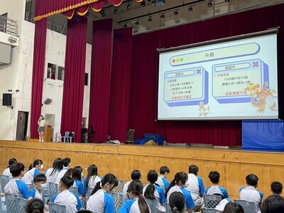 114-1 網路成癮防治_學生輔導知能宣講圖片