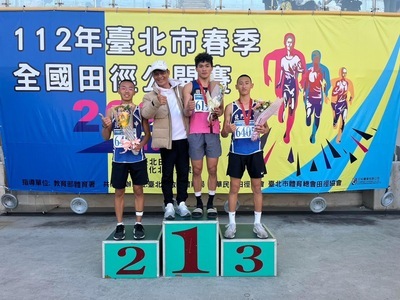 蘇進杰 高男組 全能運動 冠軍（右二）