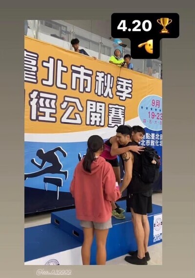 狂賀!!!田徑隊參加113年台北市全國田徑秋季盃公開賽榮獲佳績圖片