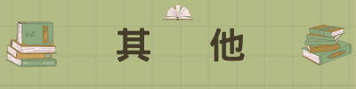 ImgDesc