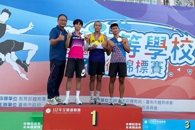 高男陳柏睿 撐竿跳高第二名
