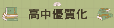 ImgDesc